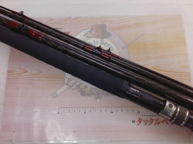 ダイヤフラッシュボロン石鯛 525