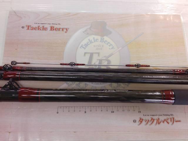 ダイヤフラッシュボロン石鯛 525