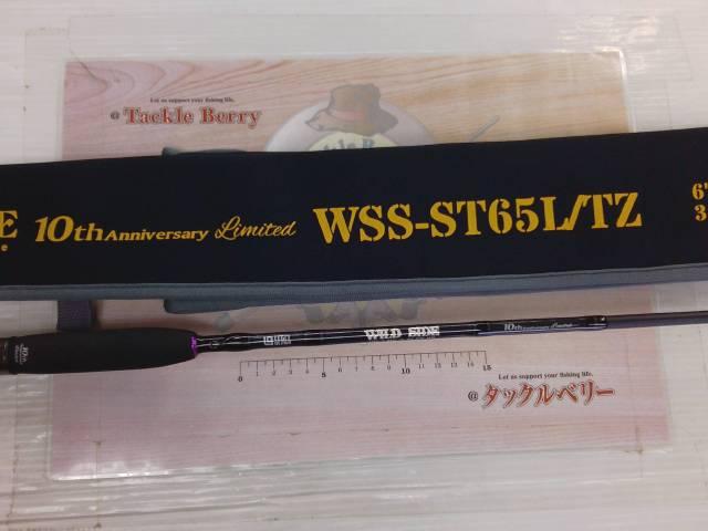 ワイルドサイド WSS-ST65L/TZ 10th Ltd