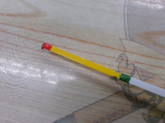 ワカサギマチックエクスペック M04S(穂先のみ)