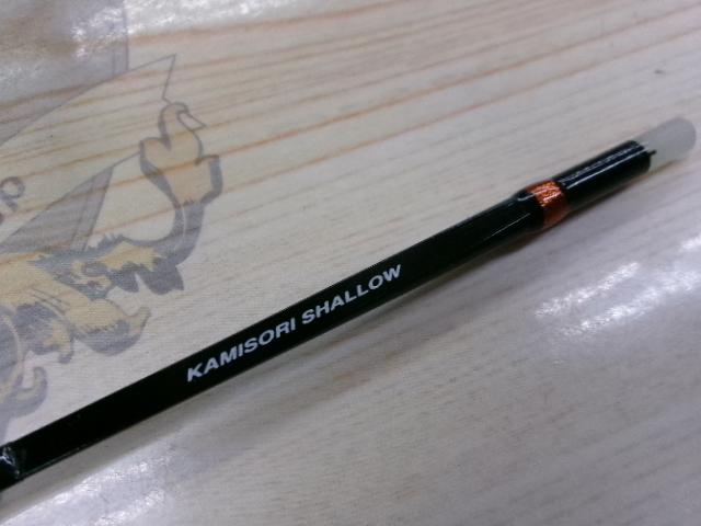 レイクマスターEXP M02K