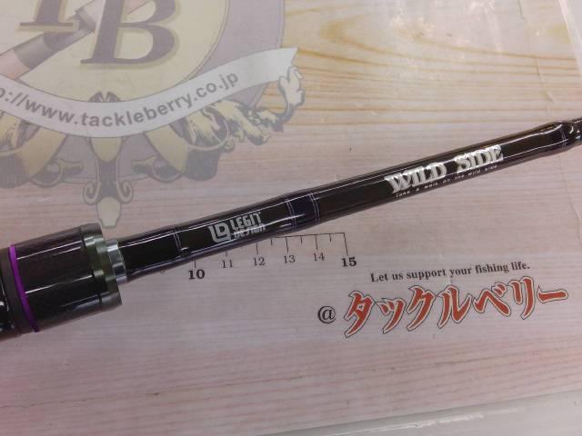 ワイルドサイド WSC610M