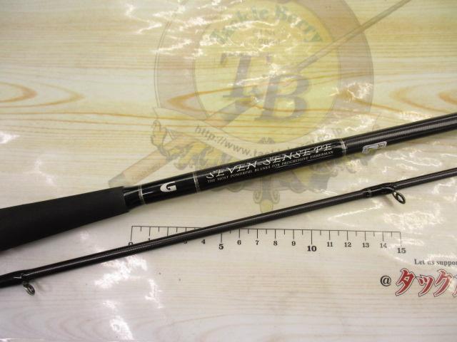 セブンセンスPE MSB-892-PE モンスターストリーム