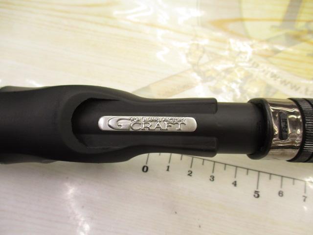 セブンセンスPE MSB-892-PE モンスターストリーム