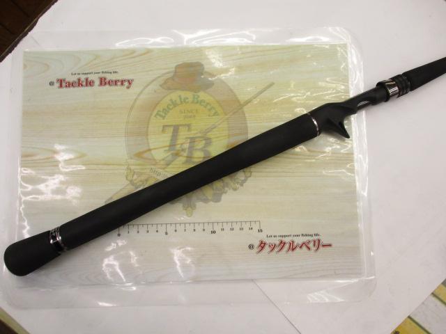 セブンセンスPE MSB-892-PE モンスターストリーム