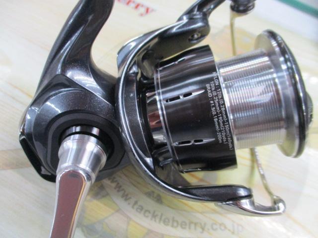 24ルビアス LT4000-XH