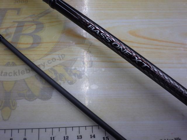 バスワンXT 1610M-2