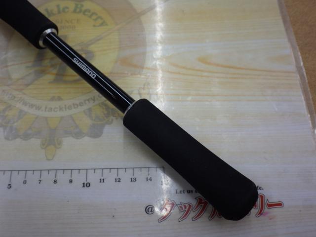 バスワンXT 1610M-2