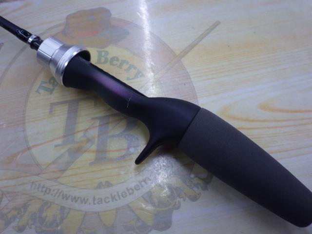 エリアバム 60L-B