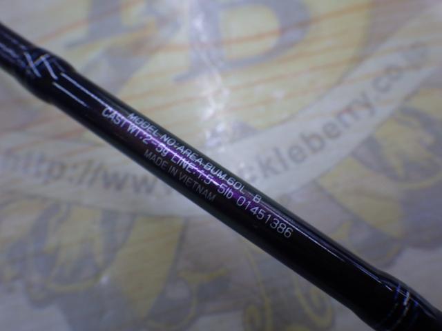 エリアバム 60L-B