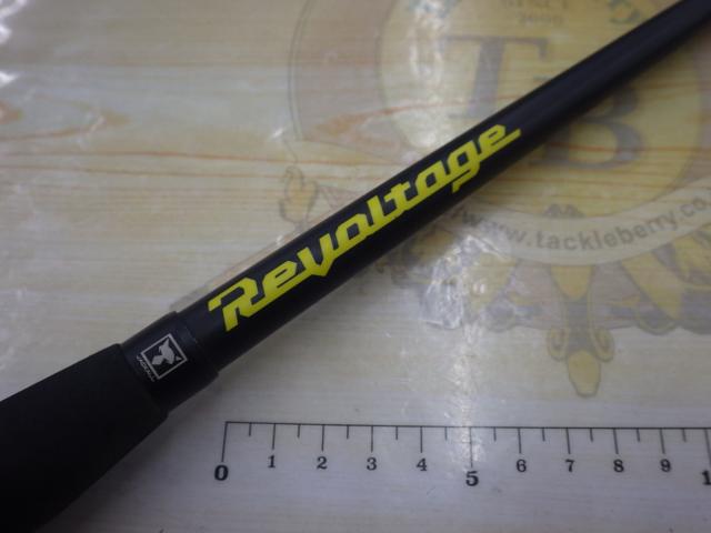 リボルテージ RV-S61UL-ST