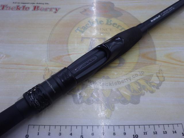 リボルテージ RV-S61UL-ST