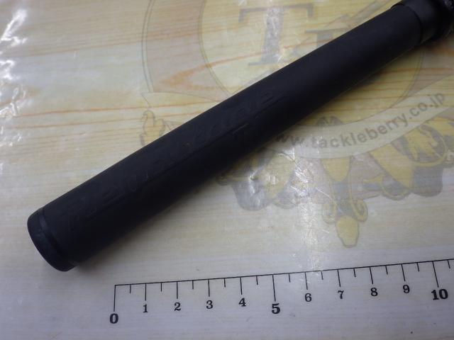 リボルテージ RV-S61UL-ST