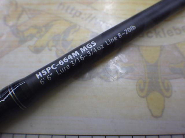 ホーネットスティンガープラス HSPC-664M MGS