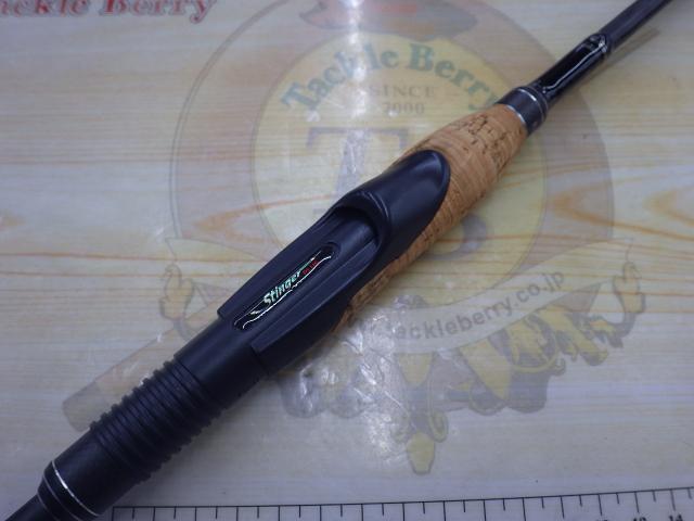 ホーネットスティンガープラス HSPS-664L MGS