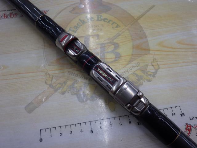 がま投エクサプロ 25-400