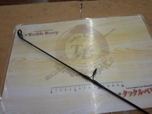 がま投エクサプロ 25-400