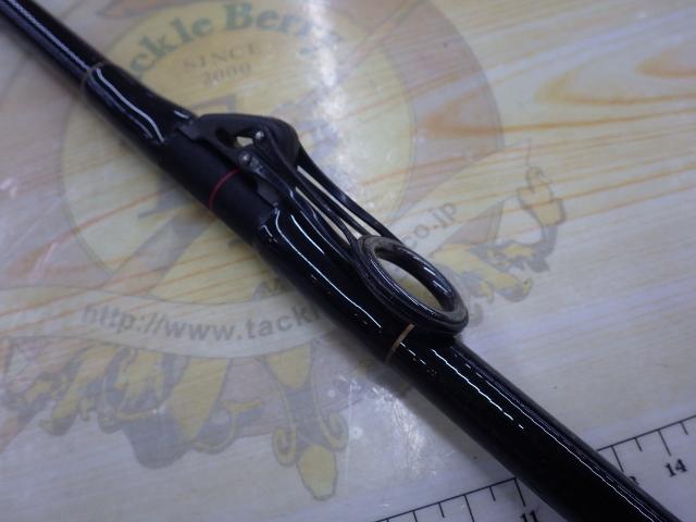 がま投エクサプロ 25-400