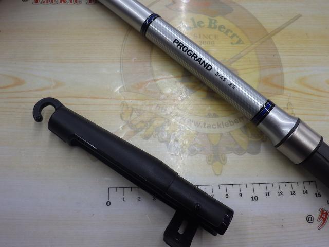 プログランド 3-45遠投