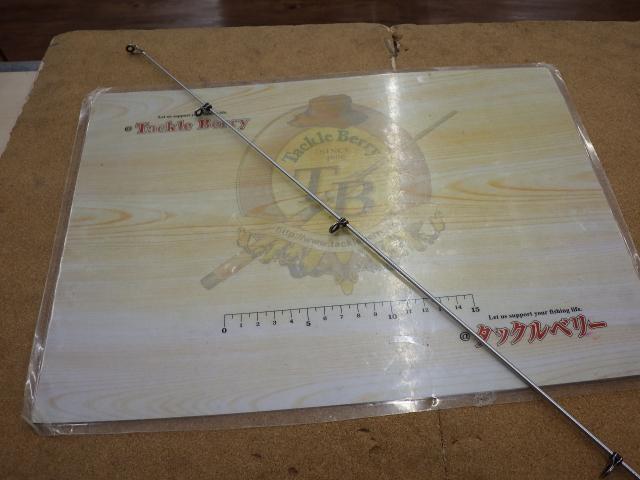 プログランド 3-45遠投