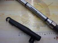 プログランド 3-45遠投