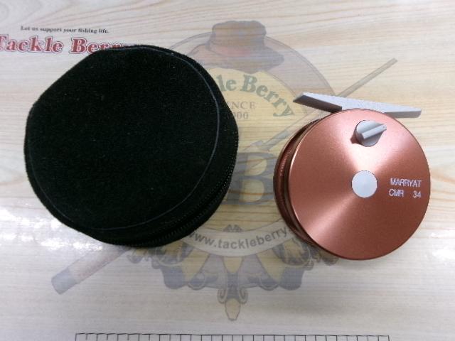 マリエット CMR34 ブロンズ