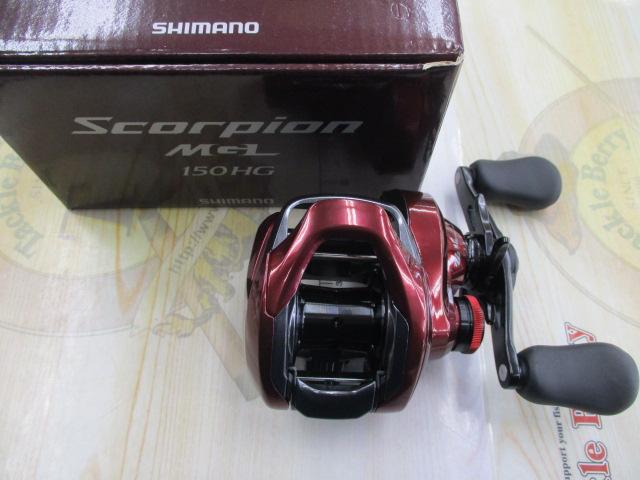 19スコーピオンMGL 150HG