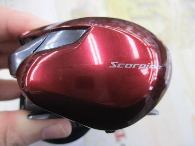 19スコーピオンMGL 150HG