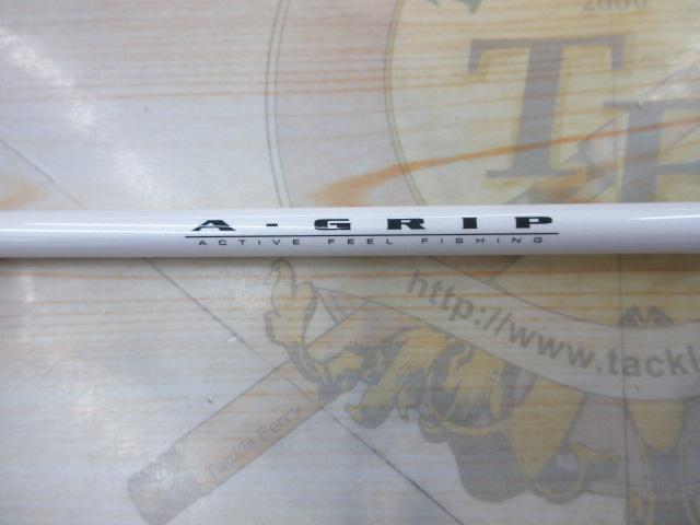 Aグリップ ネライ 210