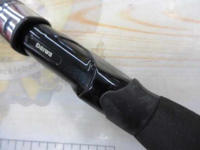 Aグリップ ネライ 210