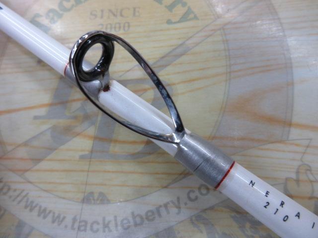 Aグリップ ネライ 210