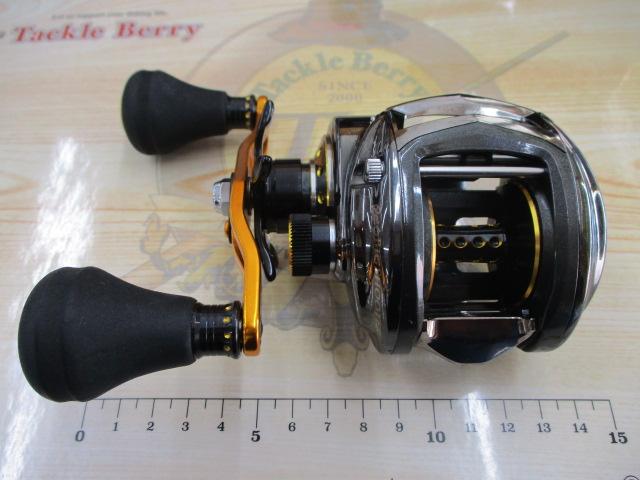 レボ ビッグシューターコンパクト L