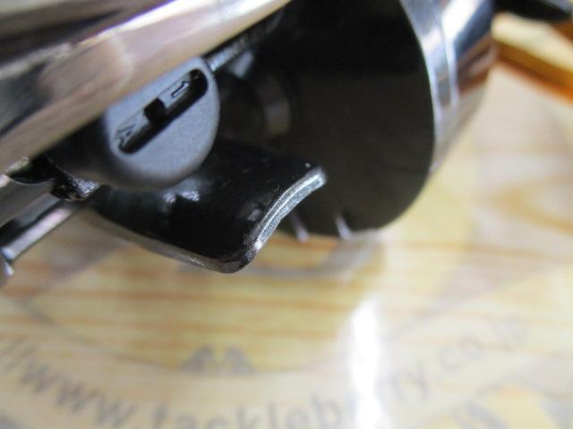 レボ ビッグシューターコンパクト L