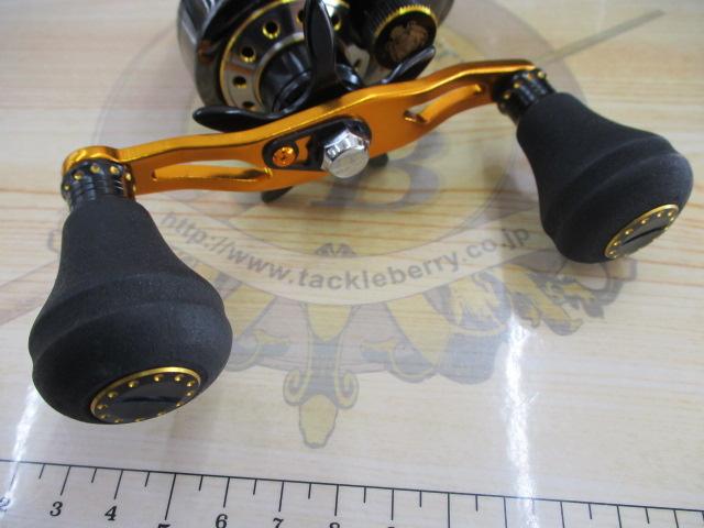 レボ ビッグシューターコンパクト L