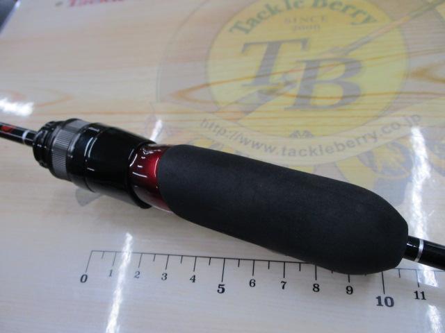 月下美人MX アジング55XUL-S・N