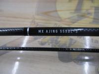 月下美人MX アジング55XUL-S・N