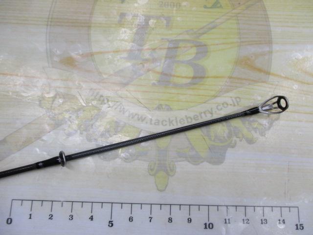 スカイハイ 106MH