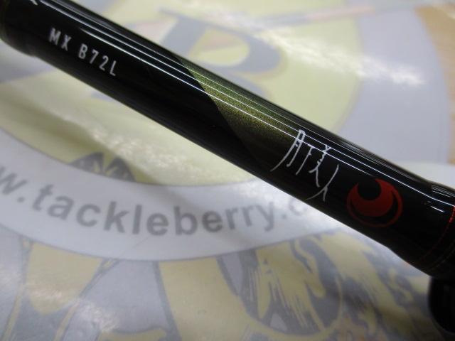 月下美人MX B72L・K