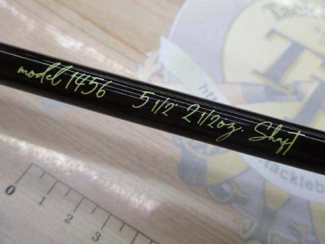 モデル 1456 クリアブラウン