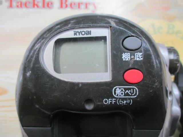 アドベンチャー棚SS500T 