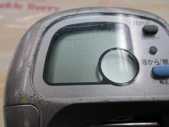 タナセンサーS 300DX