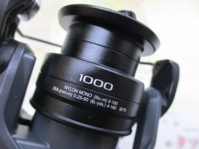 22ブエナビスタ1000CコンボS56L