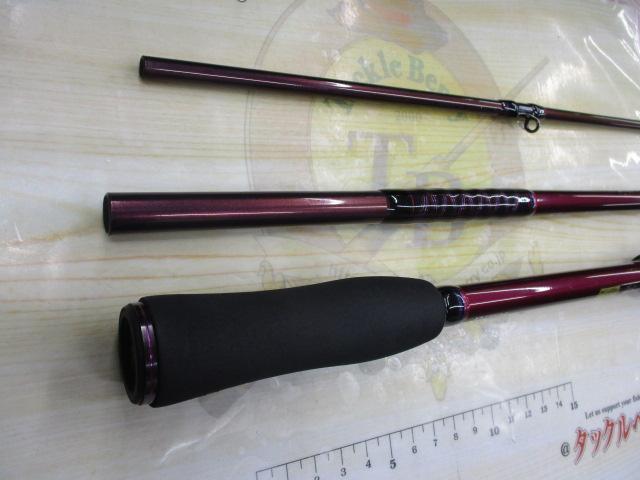 ハートランドリベラリスト 863M+RSB-23