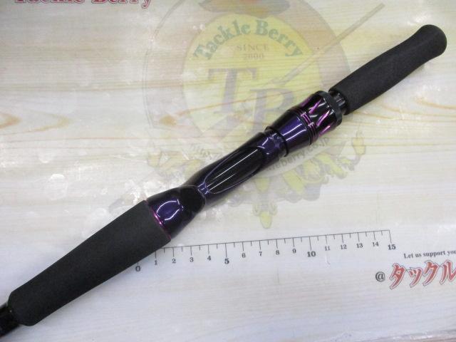 ハートランドリベラリスト 863M+RSB-23