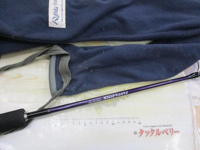 Fスティック ライトニング 57S