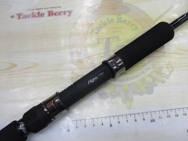 Fスティック ライトニング 57S