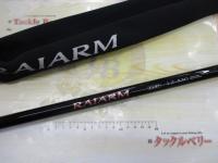 ライアームGP 1.2-530