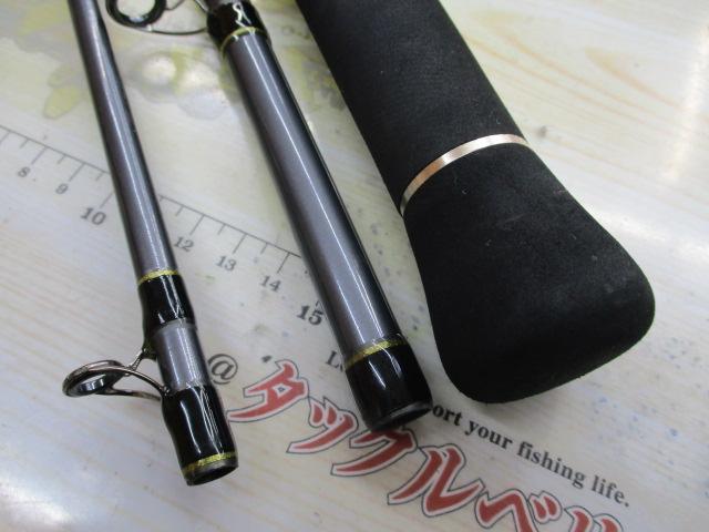 CBトレジャーハンター船80-360