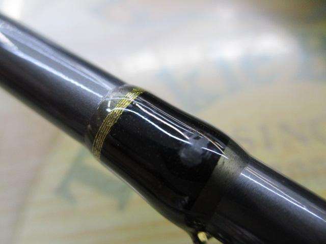 CBトレジャーハンター船80-360