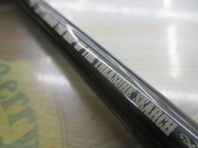 CBトレジャーハンター船80-360